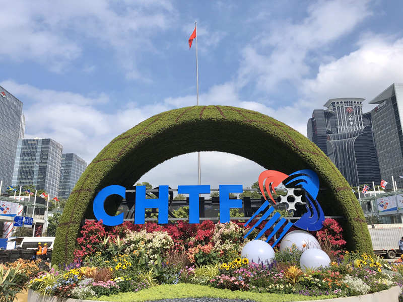益高电动车助力第21届中国国际高新技术成果交易会